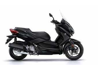 YAMAHA X-MAX 125 uitlaat