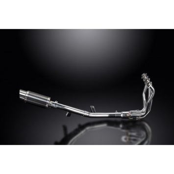 Delkevic volledig systeem Round RVS 200mm zonder e-keur - KLZ1000 1000 VERSYS (2015-2018)