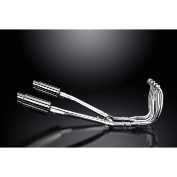 Delkevic volledig systeem Round RVS 200mm zonder e-keur - GSX1300R HAYABUSA 1999-2007