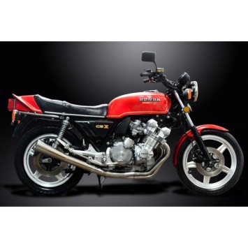 Delkevic volledig systeem Megaphone RVS 550mm zonder e-keur - CBX1000 79-83