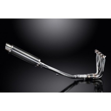 Delkevic volledig systeem Round Carbon 350mm zonder e-keur - ZZR1400 (2012-2020)