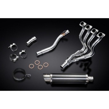 Delkevic volledig systeem Round Carbon 350mm zonder e-keur - GSX-R1000 (2012-2016)