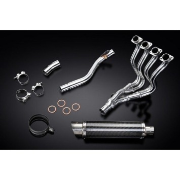 Delkevic volledig systeem Round Carbon 350mm zonder e-keur - GSX-R1000 (2012-2016)