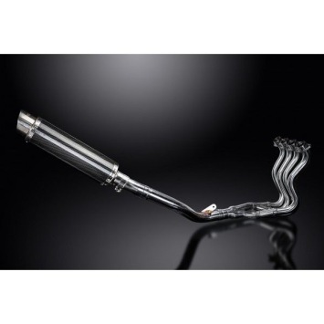 Delkevic volledig systeem Round Carbon 350mm zonder e-keur - GSX-R1000 (2012-2016)