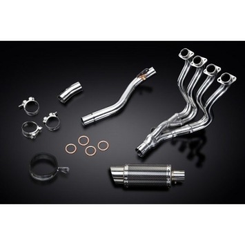 Delkevic volledig systeem Round Carbon 200mm zonder e-keur - GSX-R1000 (2012-2016)