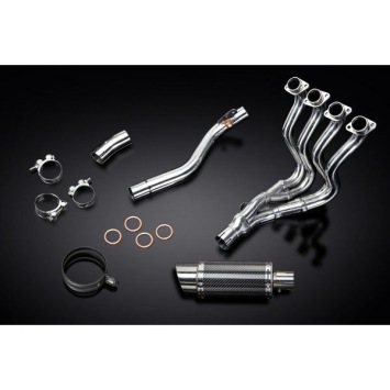 Delkevic volledig systeem Round Carbon 200mm zonder e-keur - GSX-R1000 (2012-2016)